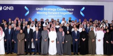 مجموعة «QNB» تنظم مؤتمرها للاستراتيجية السنوي في الرياض