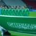المنتخب السعودي يكسب اليمن في كأس الخليج لقدامى اللاعبين