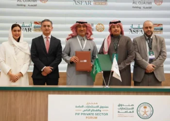 “أسفار” توقّع اتفاقية لإطلاق أول منتجع حضري في حائل
