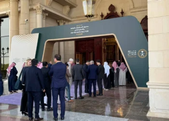 المربع الجديد يستعرض فرص التعاون مع القطاع الخاص في منتدى صندوق الاستثمارات العامة