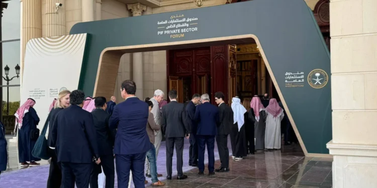 المربع الجديد يستعرض فرص التعاون مع القطاع الخاص في منتدى صندوق الاستثمارات العامة