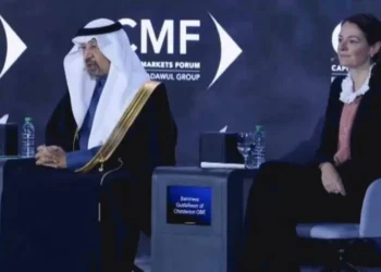 وزيرة الاستثمار البريطانية: نرغب في تعزيز التجارة مع السعودية