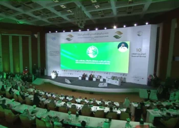 انطلاق أعمال «منتدى الرياض الدولي الإنساني