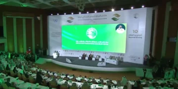 انطلاق أعمال «منتدى الرياض الدولي الإنساني