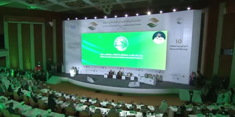 انطلاق أعمال «منتدى الرياض الدولي الإنساني