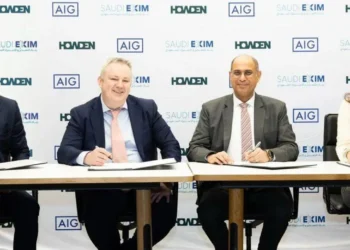 بنك التصدير والاستيراد السعودي يوسع آفاق التجارة بشراكات تأمينية عالمية (إنفوجراف)