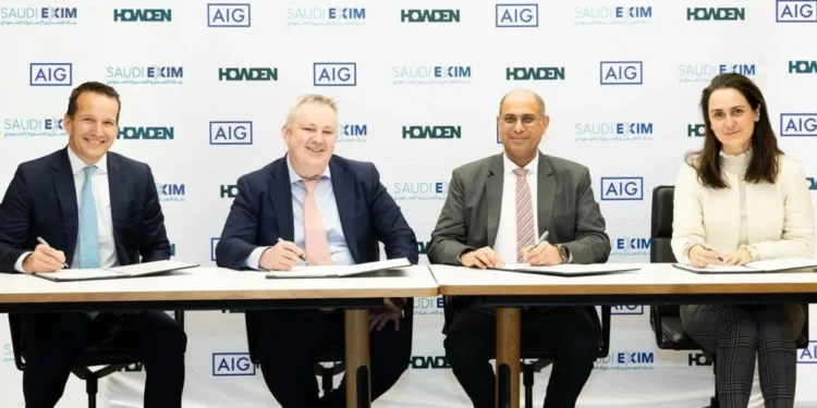 بنك التصدير والاستيراد السعودي يوسع آفاق التجارة بشراكات تأمينية عالمية (إنفوجراف)