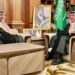 أمير جازان يستقبل ممثلي صندوق الاستثمارات العامة والإدارة التنفيذية في الشركة السعودية للقهوة