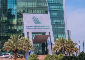 السعودية وكينيا توقعان اتفاقية لإنشاء مجلس أعمال مشترك لتعزيز التعاون الاقتصادي