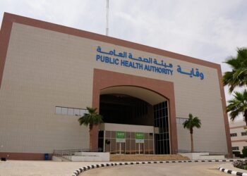 ماراثون الرياض 2025.. نصائح للحفاظ على اللياقة والصحة بعد النشاط البدني