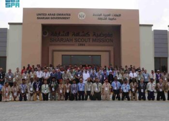 الكشافة السعودية تعزز حضورها في اللقاء الكشفي الدولي العاشر بالشارقة
