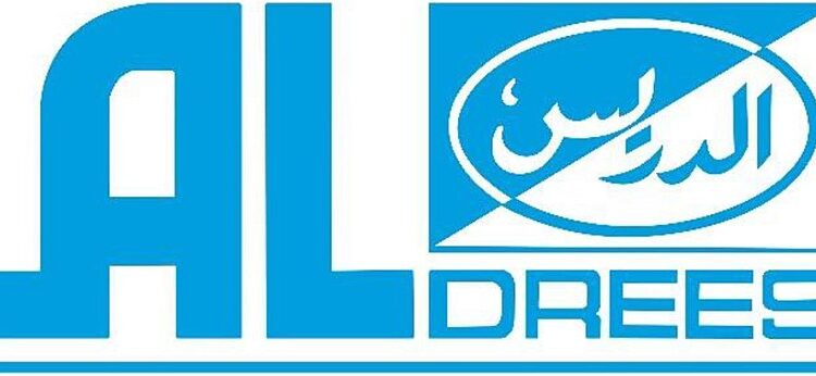 “الدريس” تدعو مساهميها للتصويت على توزيع أرباح نقدية بنسبة 15% لعام 2024