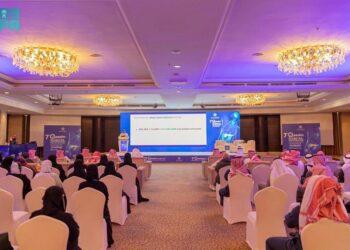 انطلاق مؤتمر القصيم السابع للسكري والغدد الصماء بمشاركة نخبة من الخبراء