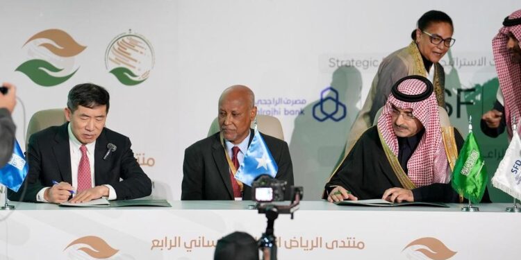 الصندوق السعودي للتنمية يوقّع مذكرة تفاهم مع برنامج الأمم المتحدة الإنمائي لدعم الأمن المائي في الصومال
