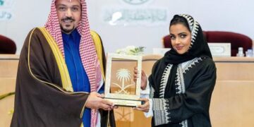 “نجلاء جان” أول سعودية تفوز بجائزة صناع المحتوى للإعلام السياحي (فيديو وصور)