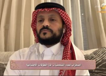 استشاري طب نفسي يوضح الفرق بين اضطراب تعدد الشخصيات والانفصام (فيديو)