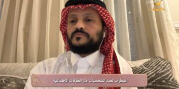 استشاري طب نفسي يوضح الفرق بين اضطراب تعدد الشخصيات والانفصام (فيديو)
