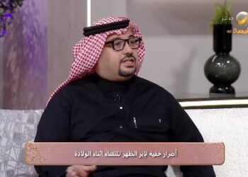 الدكتور ريان البركاتي: هذه الحالات لا يناسبها «إبر الظهر» أثناء الولادة (فيديو)