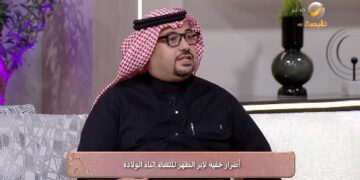 الدكتور ريان البركاتي: هذه الحالات لا يناسبها «إبر الظهر» أثناء الولادة (فيديو)