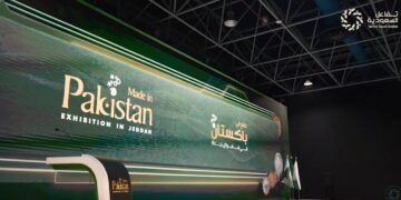 «صُنع في باكستان 2025» يفتح آفاقًا جديدة للشراكة الاقتصادية مع السعودية