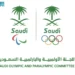 “الأولمبية والبارالمبية السعودية” تعقد جمعيتها العمومية وتنتخب مجلس إدارتها في مارس