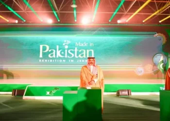 افتتاح معرض “صنع في باكستان” بجدة لتعزيز العلاقات الاقتصادية بين باكستان والسعودية
