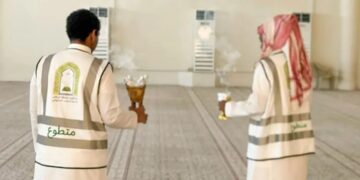 وزارة الشؤون الإسلامية ممثلة بفرعها في منطقة الرياض تصدر تقريرها
