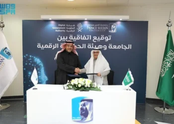 جامعة الأمير سلطان وهيئة الحكومة الرقمية توقّعان مذكرة تفاهم لتعزيز التعاون في مجالات التحول الرقمي