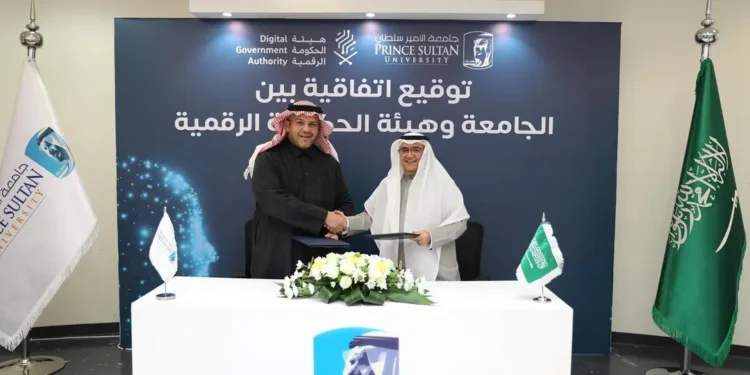 جامعة الأمير سلطان وهيئة الحكومة الرقمية توقّعان مذكرة تفاهم لتعزيز التعاون في مجالات التحول الرقمي