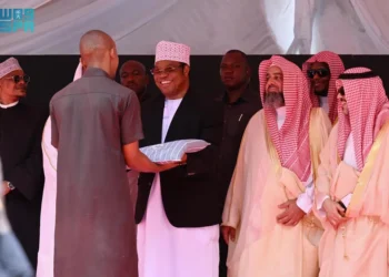 وزارة الشؤون الإسلامية تتوج الفائزين بمسابقة جائزة تنزانيا الدولية في دورتها 33
