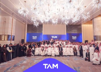 تام التنموية تحصل على أمر شراء بقيمة 24.9 مليون ريال ضمن اتفاقية حكومية