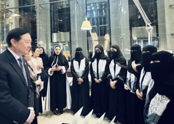 سعودية تقدم الحفل التعريفي للتعاون الثقافي بين السعودية والصين