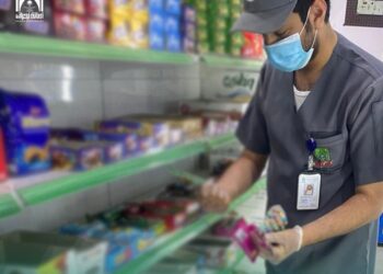 21865) جولة رقابية للتأكد من سلامة الغذاء في #نجران