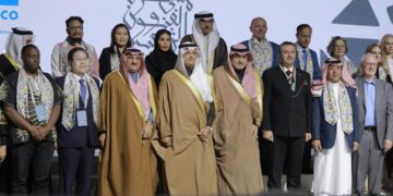 اختتام ملتقى المدن الأعضاء في شبكة المدن المبدعة التابعة لمنظمة اليونسكو العالمية بالأحساء