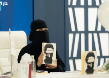 منصات التوقيع بمعرض جازان للكتاب 2025 تشهد تدشّين 10 إصدارات
