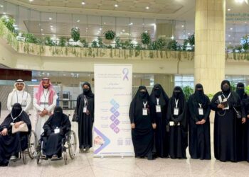 جمعية السرطان السعودية تطلق الرحلة 23 لمتعافيها مرضى السرطان