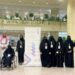 جمعية السرطان السعودية تطلق الرحلة 23 لمتعافيها مرضى السرطان
