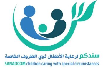 جمعية سندكم تثمن جهود الزملاء في مكتب صحيفة سهم بمنطقة مكة المكرمة