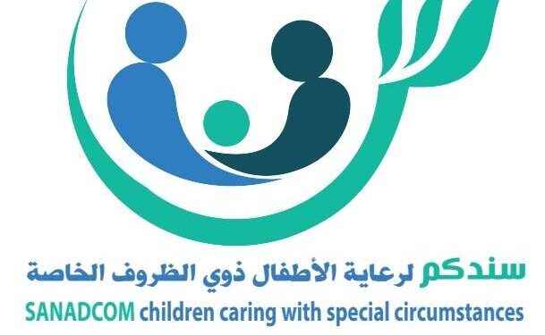 جمعية سندكم تثمن جهود الزملاء في مكتب صحيفة سهم بمنطقة مكة المكرمة