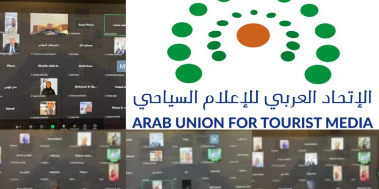 الاتحاد العربي للإعلام السياحي يعقد جمعيته العمومية في دورتها التاسعة عشرة