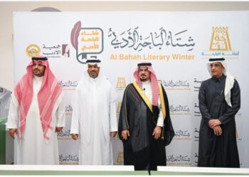 أمين منطقة الباحة: معرض دولي للكتاب ودور سينما قريبًا بدعم أمير المنطقة