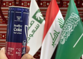 “هيلثي آند تيستي” العالمية تتألق في السوق العراقي من خلال مشاركتها المميزة في معرض بغداد الدولي