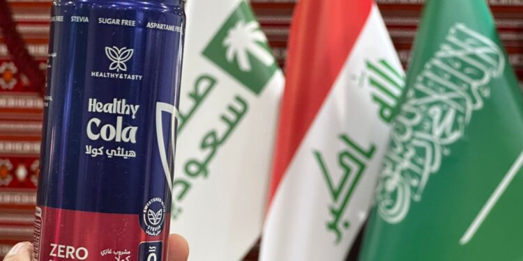 “هيلثي آند تيستي” العالمية تتألق في السوق العراقي من خلال مشاركتها المميزة في معرض بغداد الدولي