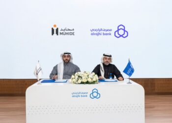 مصرف الراجحي يعلن عن شراكة استراتيجية مع منصة محايد للتوثيق والحوكمة القانونية لتمويل العمليات التجارية للشركات الصغيرة والمتوسطة