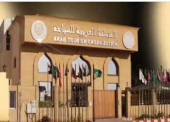 إطلاق دبلوم “أخصائي جودة وتميز سياحي” تحت إشراف المنظمة العربية للسياحة