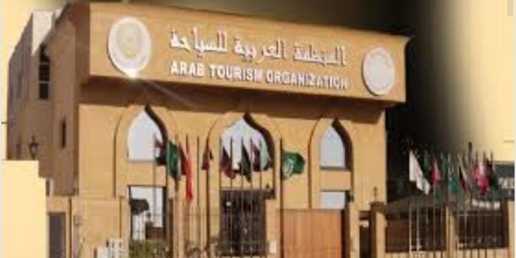 إطلاق دبلوم “أخصائي جودة وتميز سياحي” تحت إشراف المنظمة العربية للسياحة