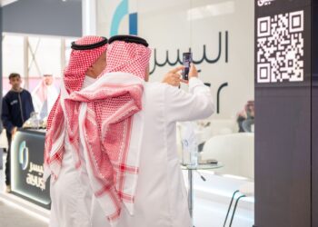 اليُسر للإجارة والتمويل تُطلق تطبيقها الجديد في “ليب 2025”