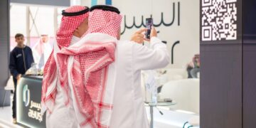 اليُسر للإجارة والتمويل تُطلق تطبيقها الجديد في “ليب 2025”