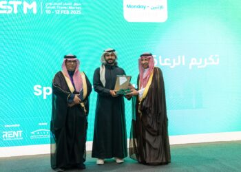 مؤتمر “ليب 2025”.. إطلاق منصة الذكاء الاصطناعي للصحة الحيوانية