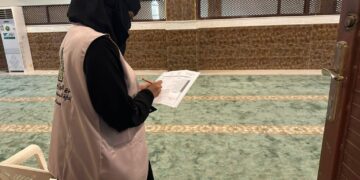 جمعية العناية بالمساجد بمنطقة نجران “إعمار ” : تُطلق مبادراتها استعداداً لشهر رمضان المبارك
